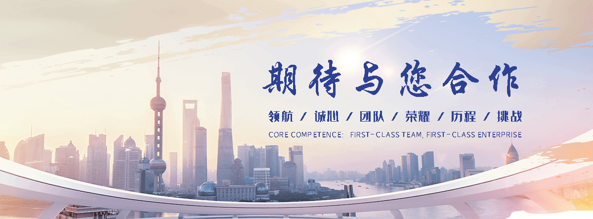 城固汽车托运道路救援